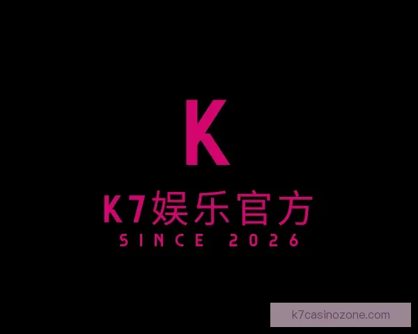 知道K7娱乐官方